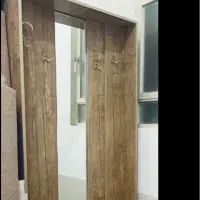 جاکفشی وجالباسی