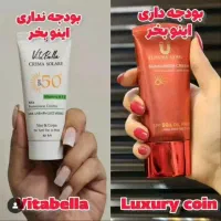 تخفیف خرید|حراج|کرج, کوی زنبق|دیوار