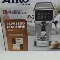 قهوه ساز  درجه یک