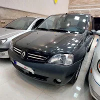 ال نود مدل ۹۵ درجه یک یک