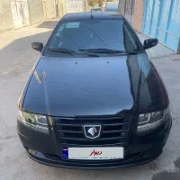 سورن پلاس دوگانه ۱۴۰۳ مخزن بزرگ