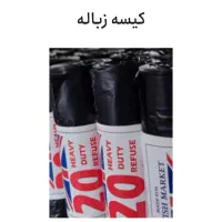 تولید و پخش عمده نایلون و نایلکس رکابی توکیسا|ظروف نگهدارنده، پلاستیکی، یک‌بارمصرف|شهریار, شهرک وائین|دیوار