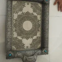 سینی