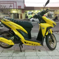 موتور کلیک 150 کوبر