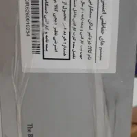 دزدگیر جی ام کا GMK|دوربین مداربسته|مشهد, رضاشهر|دیوار