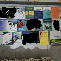 کتاب مهندسی صنایع و نفت و مدیریت در حد نو