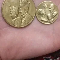 تاجگذاری برنزی شاه وفرح ویادبود۴آبان۱۳۴۶ ضرب اصلی