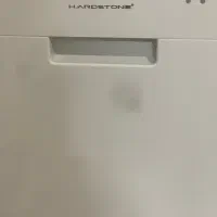 ماشین ظرفشویی