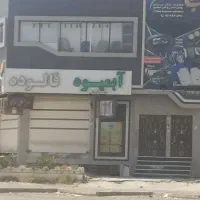 زیرزمین اجاره ای
