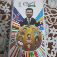 کارت کیمدی2025