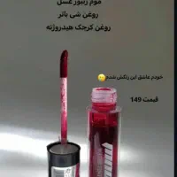 سلام اپلاسیون