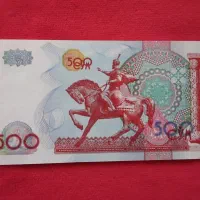 فروش سکه ها و اسکناس های کلکسیونی