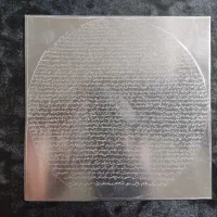 سرکتاب قرآنی حضوری تلفنی|خدمات پذیرایی، مراسم|اصفهان, باتون|دیوار