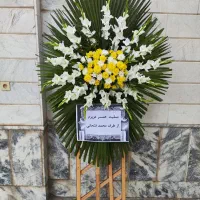 پایه گل با گلایل و داودی فروشگاه