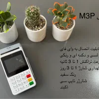 فروش انواع کارتخوان اورجینال آکبند استوک|فروشگاه و مغازه|کرج, اصفهانی‌ها|دیوار