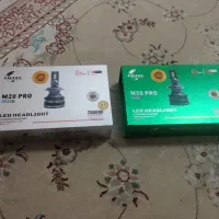 ال ای دی