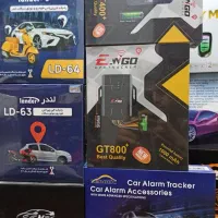 دزدگیر تصویری وساده،کیلس استارت،ردیاب،سوئیچ مخفی|قطعات یدکی و لوازم جانبی|تهران, پرستار|دیوار