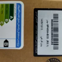 پاور کامپیوتر 450a گرین|قطعات و لوازم جانبی رایانه|گلستان (تهران), |دیوار