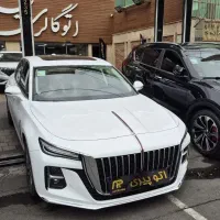 هونگچی H5 سفید کم کارکرده /درحد خشک بشرط کارشناسی