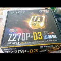 مادربورد|قطعات و لوازم جانبی رایانه|بوشهر, |دیوار