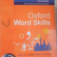 فروش کتاب|کتاب و مجله آموزشی|شیروان (خراسان), |دیوار