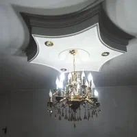 لوستر ۱۵ شاخه ای