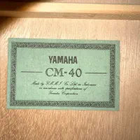 گیتار یاماهاc40 قدیمی|گیتار، بیس، امپلیفایر|تبریز, |دیوار