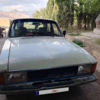 پیکان مدل 75