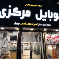 تعمیر تابلو های مغازه و کرکره برقی