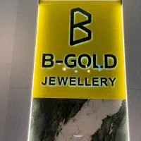 همکار خانم در طلافروشی