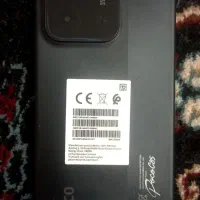 شیامی پوکو C85