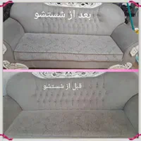 مبل شویی تخصصی با دستگاه کارچر آلمان