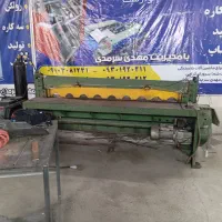 گیوتین وخم دومیل بر