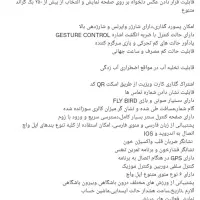 ساعت هوشمند AR 414 pLUS|ساعت|مشهد, سیسآباد|دیوار