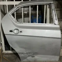 دردنا اورجینال