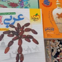 عربی فنون ..جامع خیلی سبز،فرمول۲۰دوازدهم انسانی