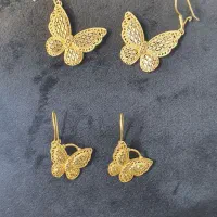 گوشواره پروانه