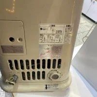 بخاری گازی ژاپنی|بخاری، هیتر، شومینه|بانه, |دیوار