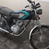 پلاک موتور سیکلت گمشده