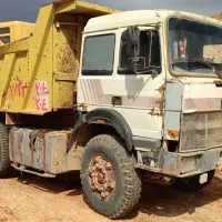 ایویکو سند اوراقی
