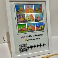 چاپ عکس و آهنگ دلخواه روی تابلو (یادگاری عاشقانه)
