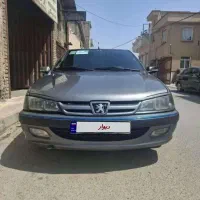 پارس99سال