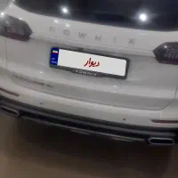 تیگو ۸ ای ای پرومکس هیبرید