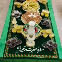 تور ریلی مشهد مقدس و کربلای معلی