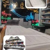 استخدام چاپ مهروماه