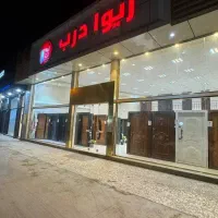 استخدام کارشناس دیجیتال مارکتینگ  برند ژیوادرب