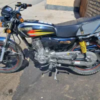 ۲۰۰پیشرو ۱۴۰۳