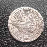 سکه نقره|کلکسیون اشیاء عتیقه|همدان, |دیوار