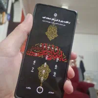 شیائومی نوت 13 پرو 512گیگ رم 12|موبایل|قم, زنبیل آباد|دیوار