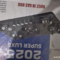 گاز صفحه ای و مکروفر